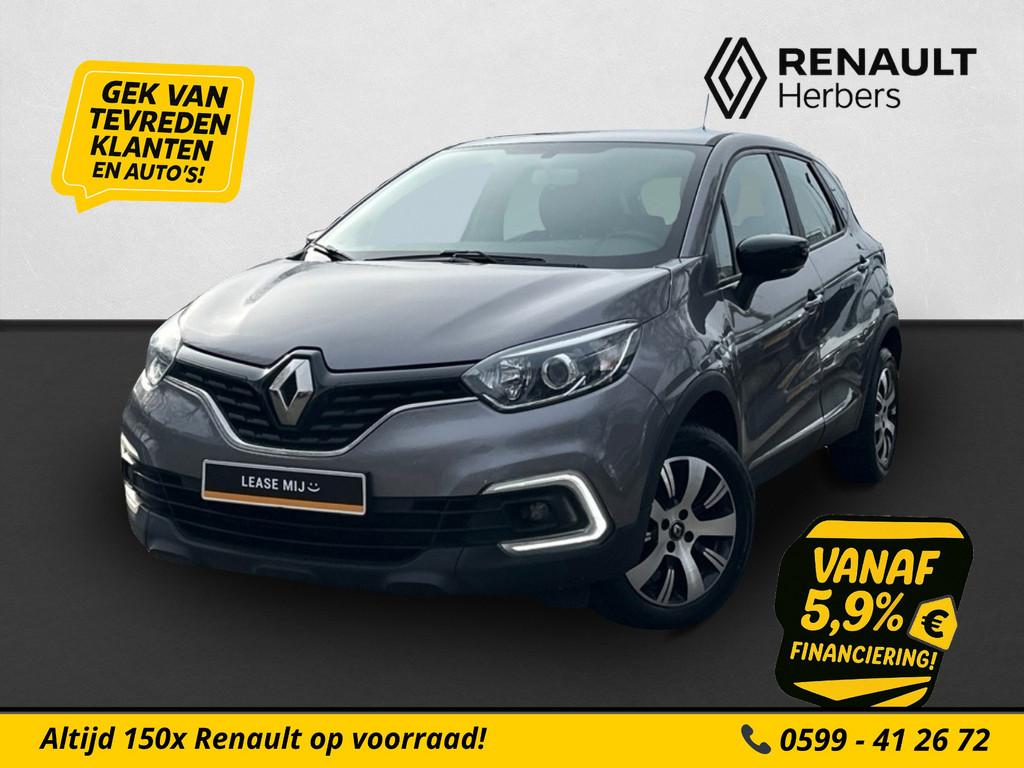Renault Captur 0.9 TCe Zen CRUISE / PDC ACHTER / NAVI / ALL, Auto's, Renault, Voorwielaandrijving, 898 cc, Stof, Gebruikt