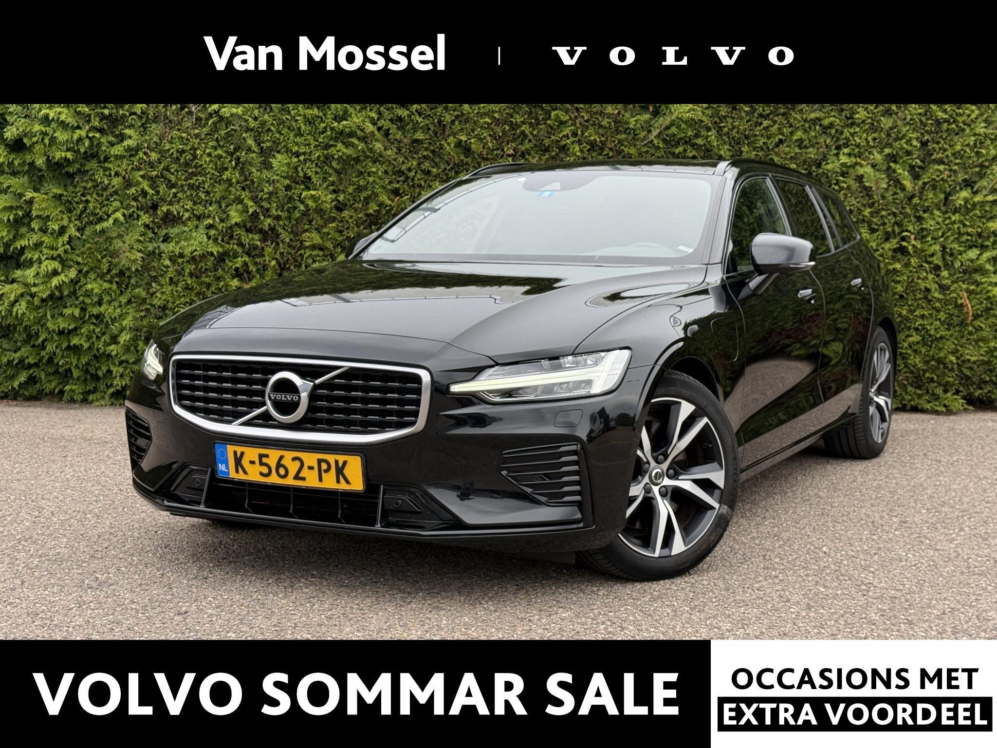 Volvo V60 T6 Twin Engine AWD R-Design, Auto's, Volvo, Bedrijf, Te koop, V60, 4x4, ABS, Airbags, Airconditioning, Alarm, Android Auto