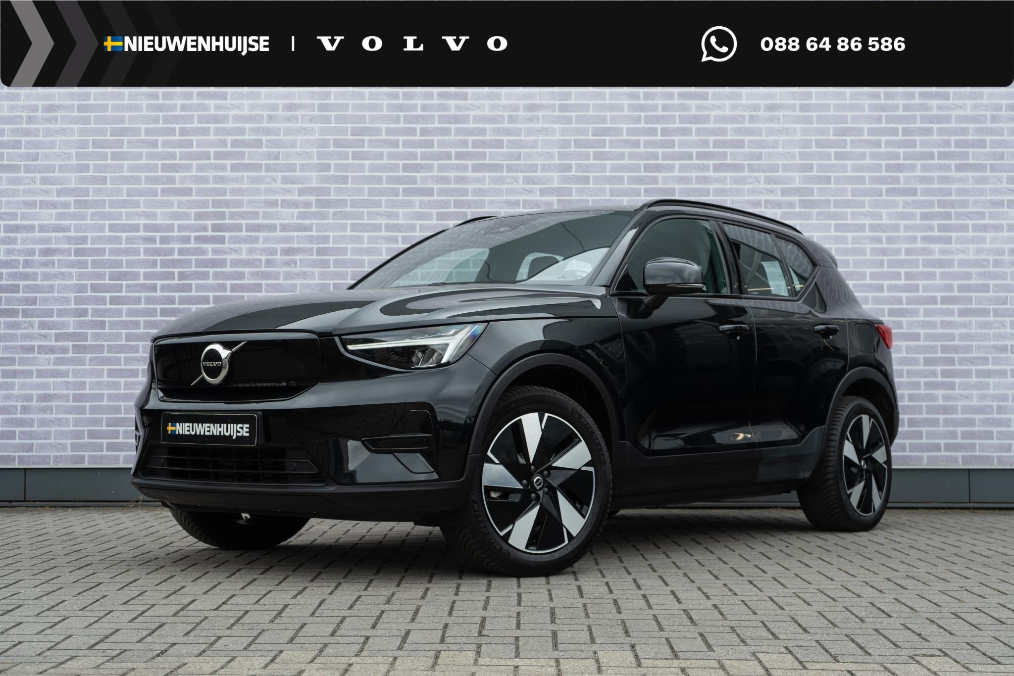Volvo EX40 Single Motor Extended Range Plus 82 kWh | Stoel-/