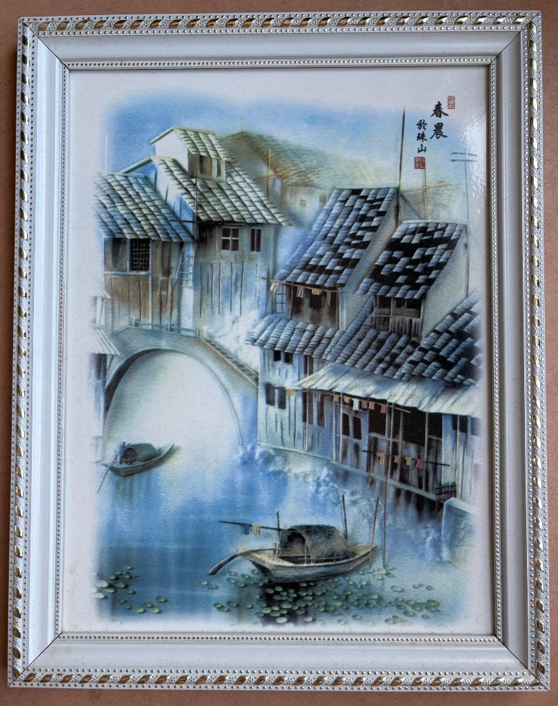 Vintage Chinese wandplaquette, porselein, gesigneerd, Ophalen of Verzenden, Ingelijst, China, Wanddecoratie