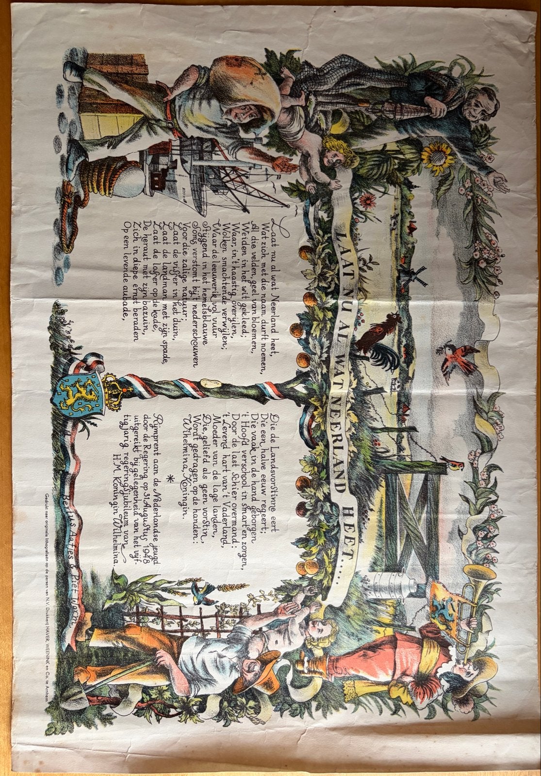 Rijmprent Wilhelmina Regeringsjubileum 1948, Verzamelen, Gebruikt, Ophalen of Verzenden, 1940 tot 1960, Prent