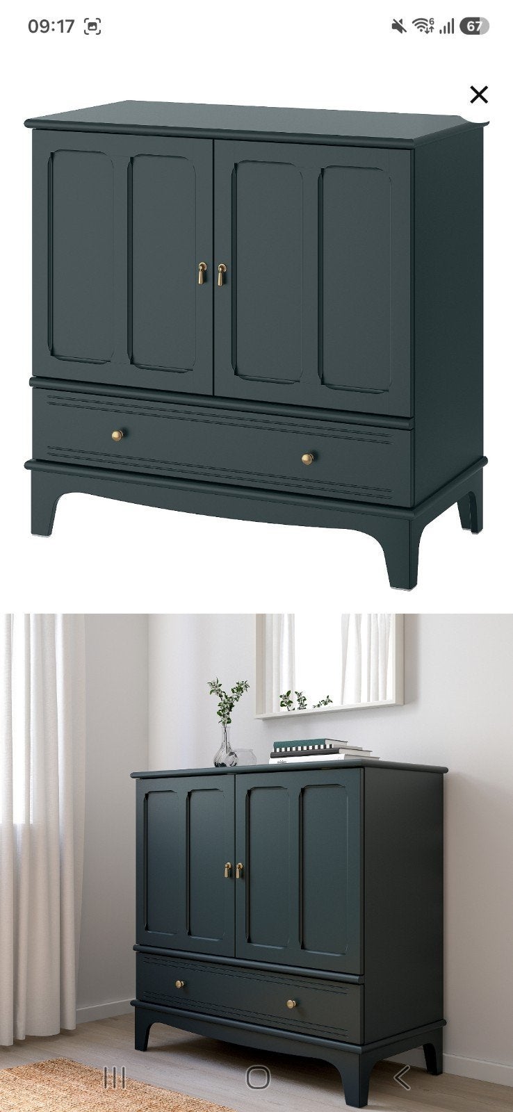 IKEA Lommarp Kast - Donker Blauwgroen, Ophalen, Gebruikt