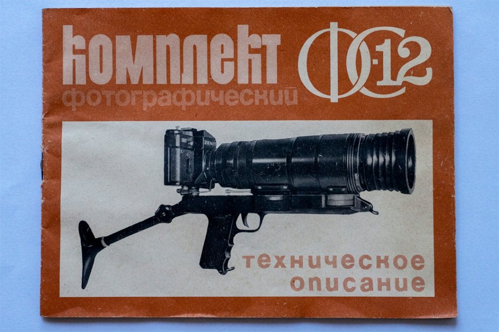 Originale handleiding Zenit FS-12 Photosniper (RU + PL), Ophalen of Verzenden, Gebruikt, Spiegelreflex, Overige Merken