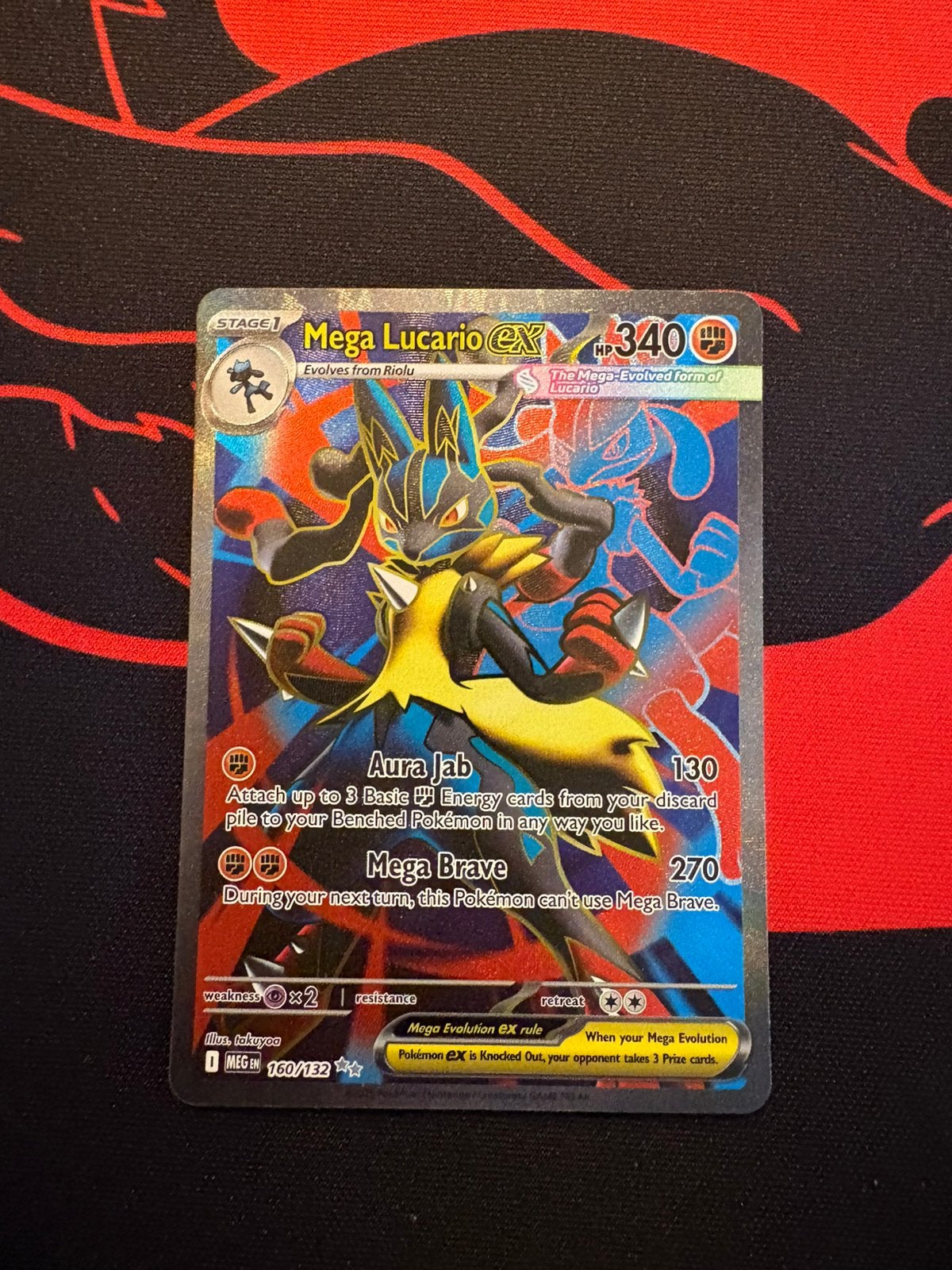 POKÉMON MEGA LUCARIO ex 160/132 – MEGA EVOLUTION, Hobby en Vrije tijd, Verzenden, Zo goed als nieuw
