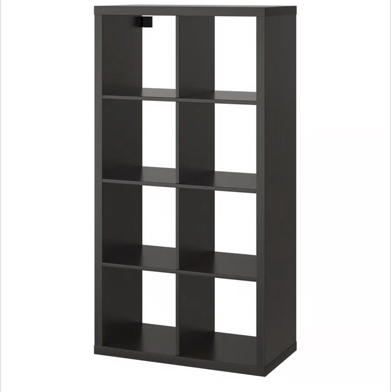 IKEA Kallax kast 2x6, Ophalen
