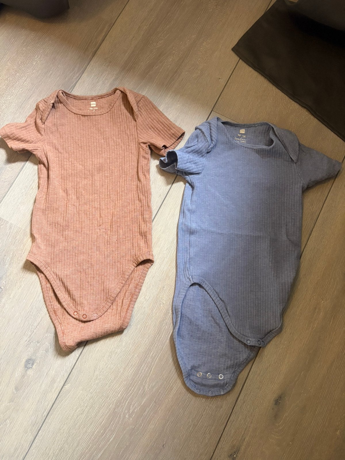 Hema, Ophalen of Verzenden, Zo goed als nieuw, Jongen, Nacht- of Onderkleding