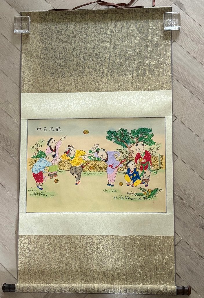 Chinees waterverfschilderij spelende kinderen, Schilderij, Handgemaakt, Papier/karton, China