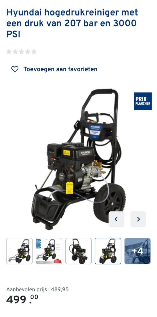 Hyundai hogedrukreiniger 207 bar/3000 PSI, Tuin en Terras, Hogedrukreinigers, Ophalen of Verzenden, Zo goed als nieuw, Benzine