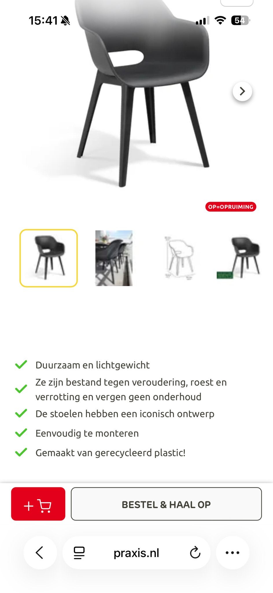 Allibert Akola tuinstoelen antraciet (4 stuks), Ophalen, Gebruikt, Plastic