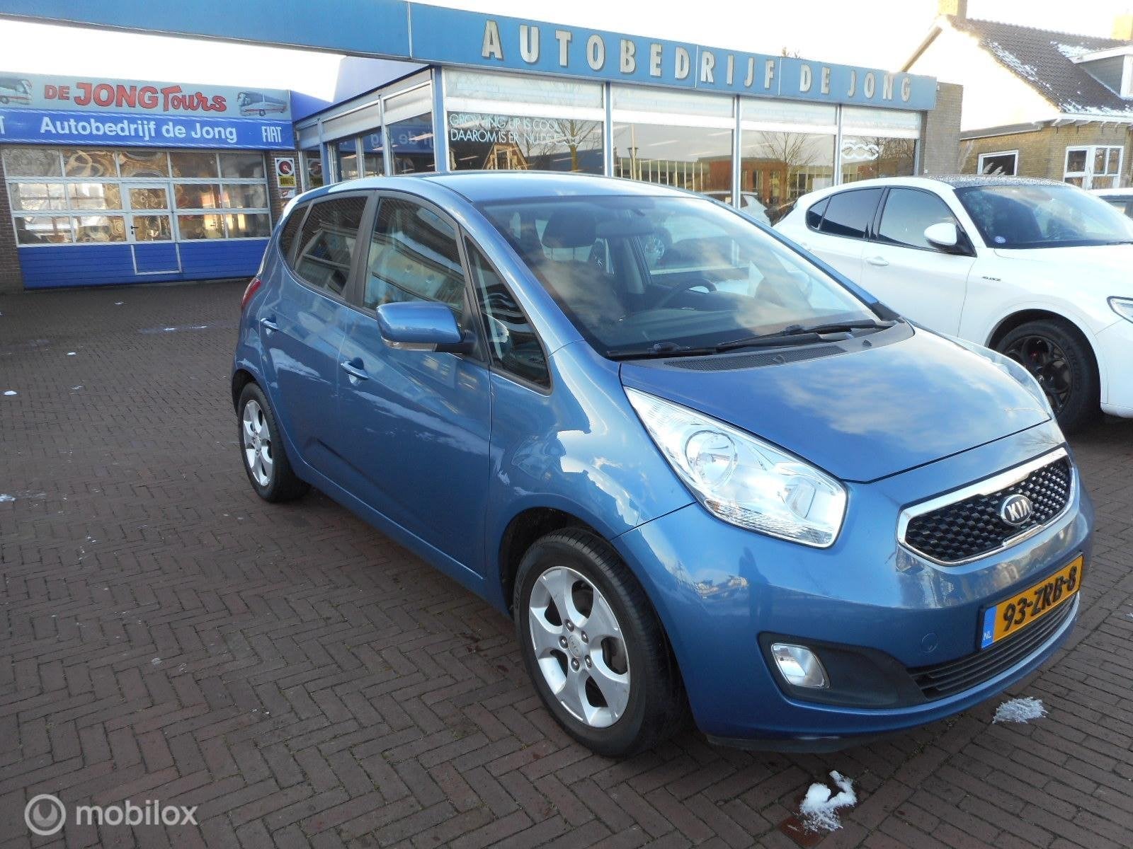 Kia Venga 1.4 CVVT Super Pack TREKHAAK+CAMERA+NAVIGATIE, Auto's, Voorwielaandrijving, Euro 5, Gebruikt, 4 cilinders