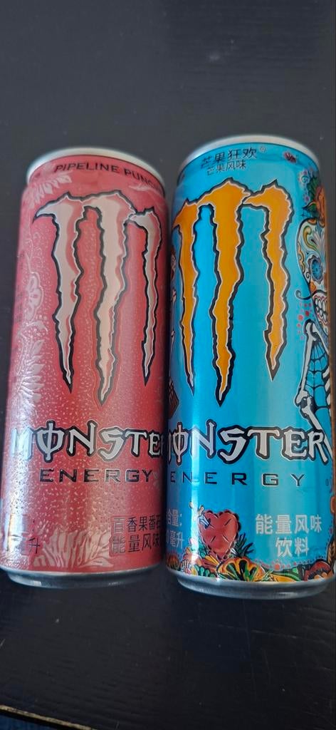 2 blikjes monsters bieden, Ophalen of Verzenden, Overige