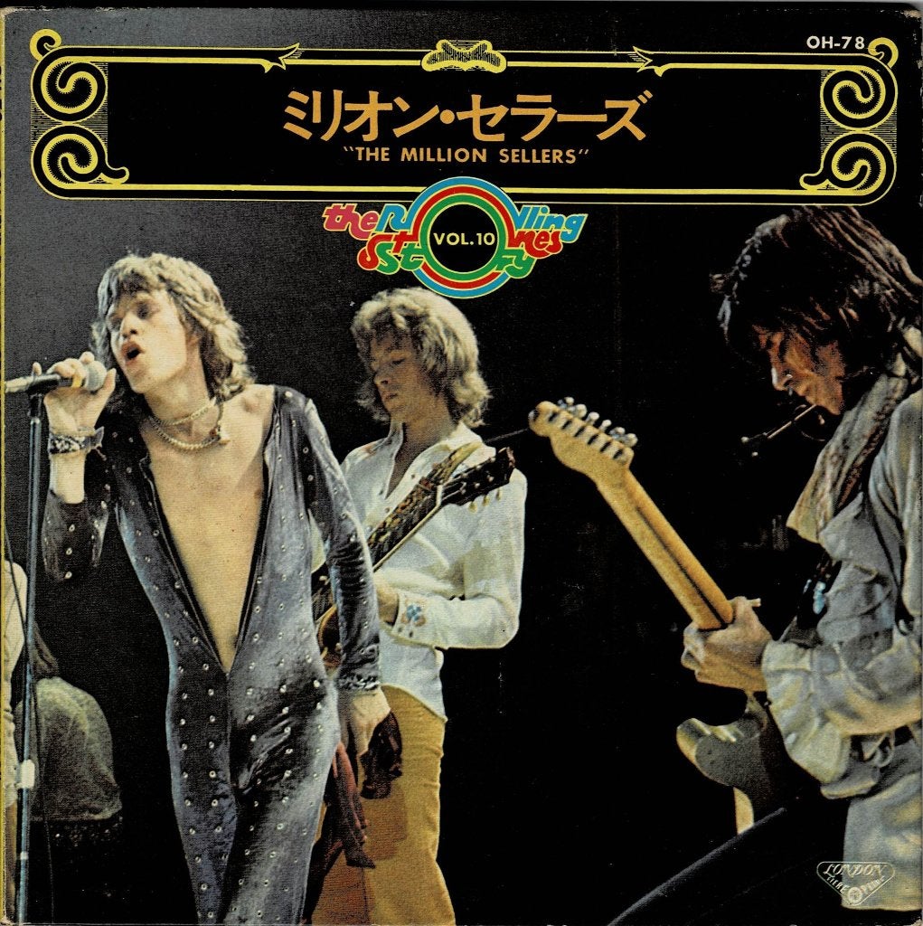 Rolling Stones – The Million Sellers (EP, Japan 1973), Cd's en Dvd's, Vinyl Singles, Gebruikt, 7 inch, Ophalen of Verzenden, EP