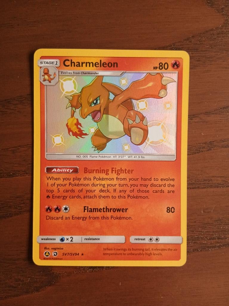 Charmeleon SV7/SV94 Pokemon Hidden Fates, Verzenden, Nieuw, Losse kaart, Foil