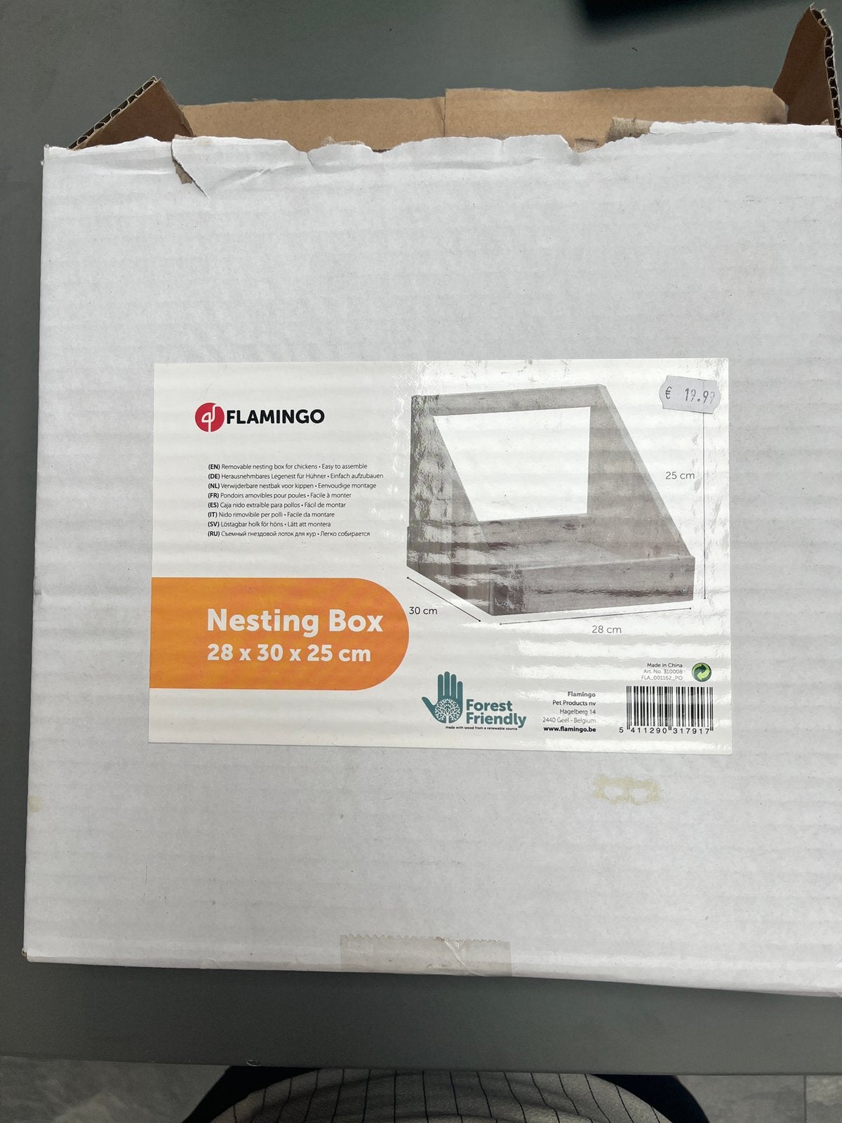 Nestbak/nesting box, Ophalen, Nieuw, Overige typen