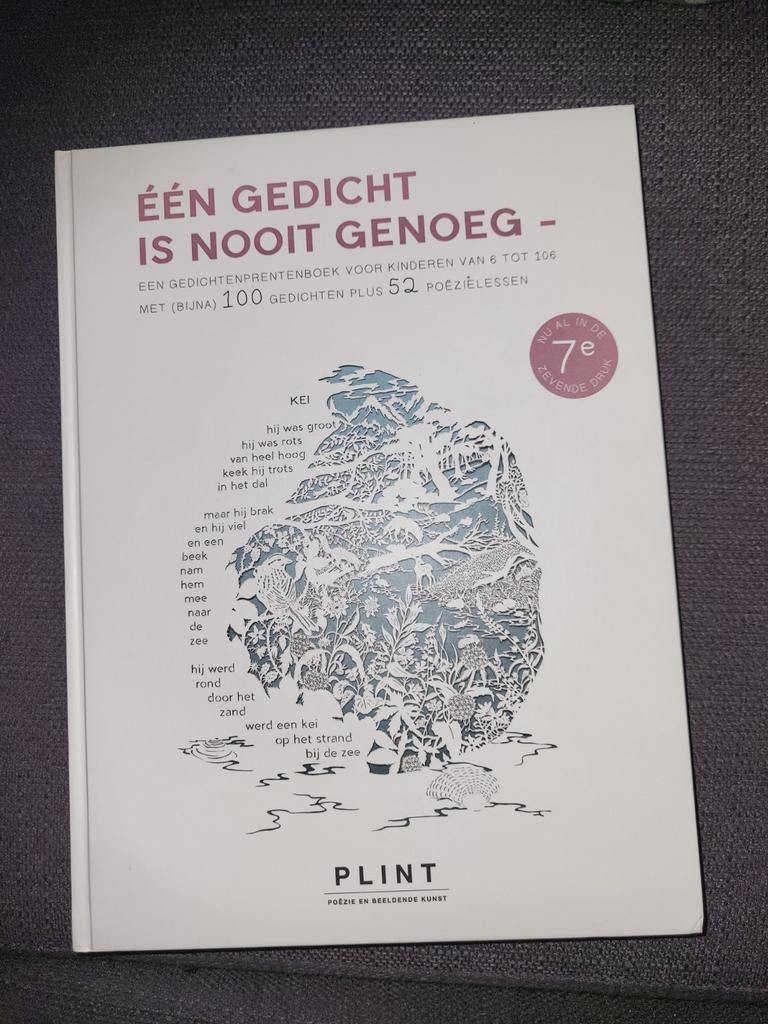 Eén Gedicht Is Nooit Genoeg - Gedichtenprentenboek, Boeken, Gedichten en Poëzie, Ophalen, Nieuw, Diverse auteurs (PLINT), Meerdere auteurs