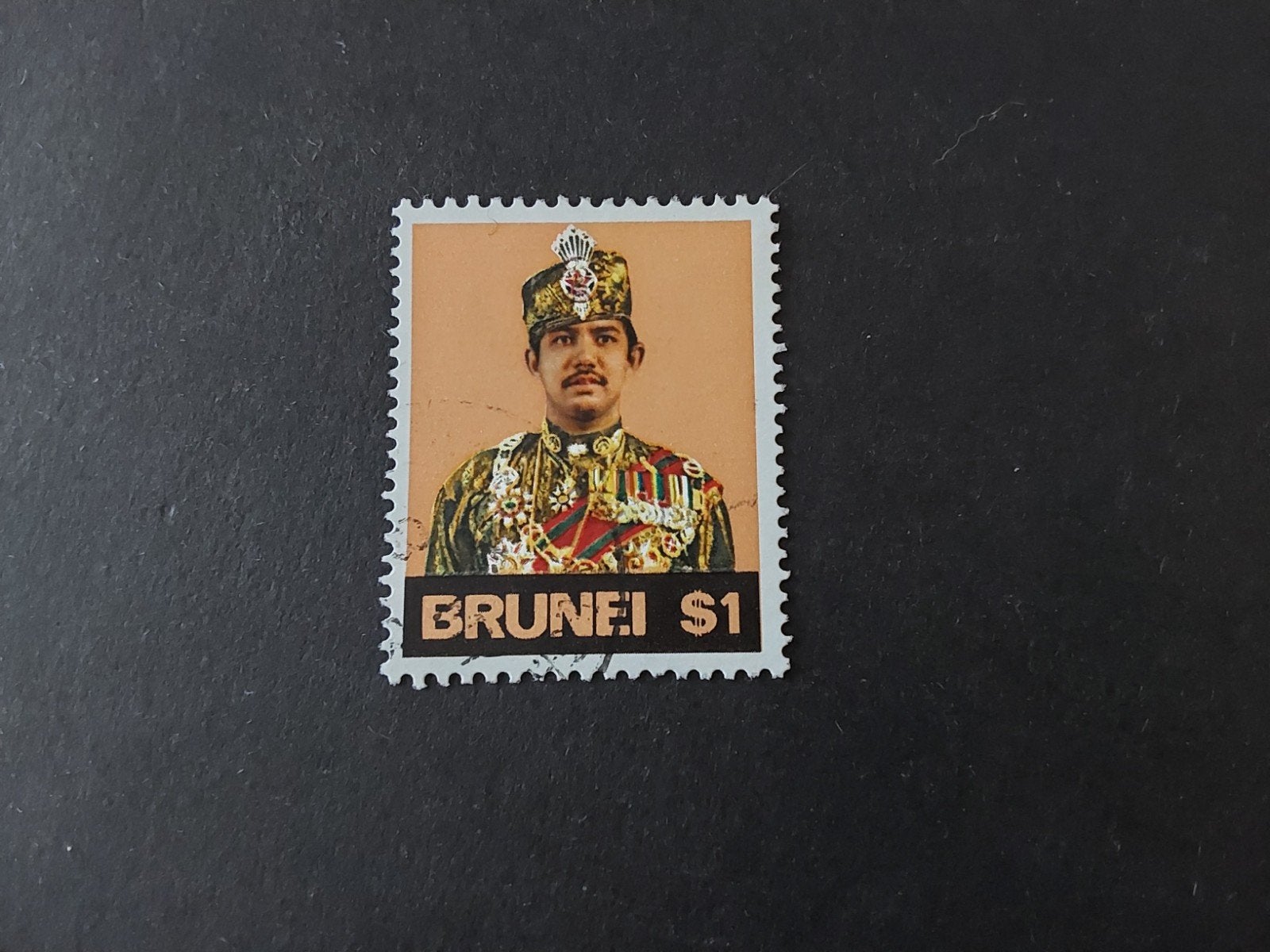 Brunei, SG 256, Verzenden, Gestempeld, Zuidoost-Azië