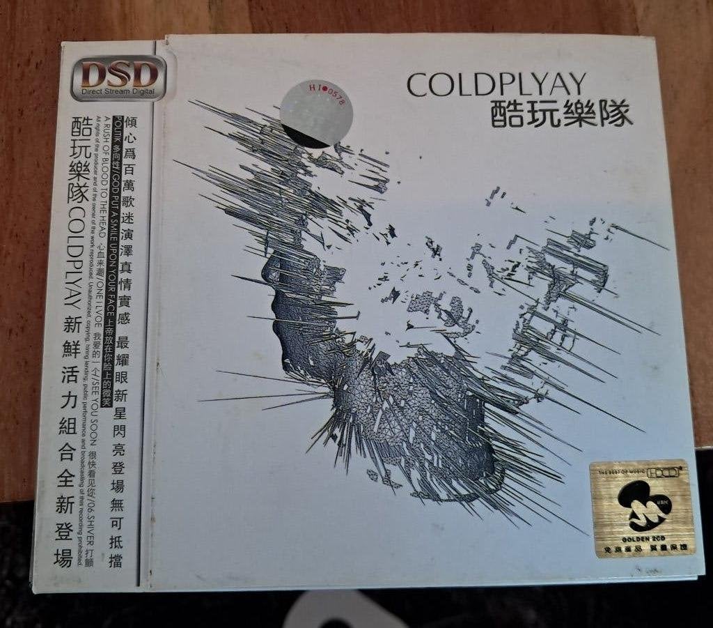 Coldplay DSD hdcd CD - Zeldzame Import, Cd's en Dvd's, Ophalen, Import, Pop, Zo goed als nieuw