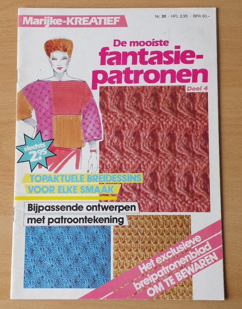 Breien - Marijke - De Mooiste Fantasiepatronen - nr.30 -1987, Hobby en Vrije tijd, Gebruikt, Marijke, Ophalen of Verzenden, Breien