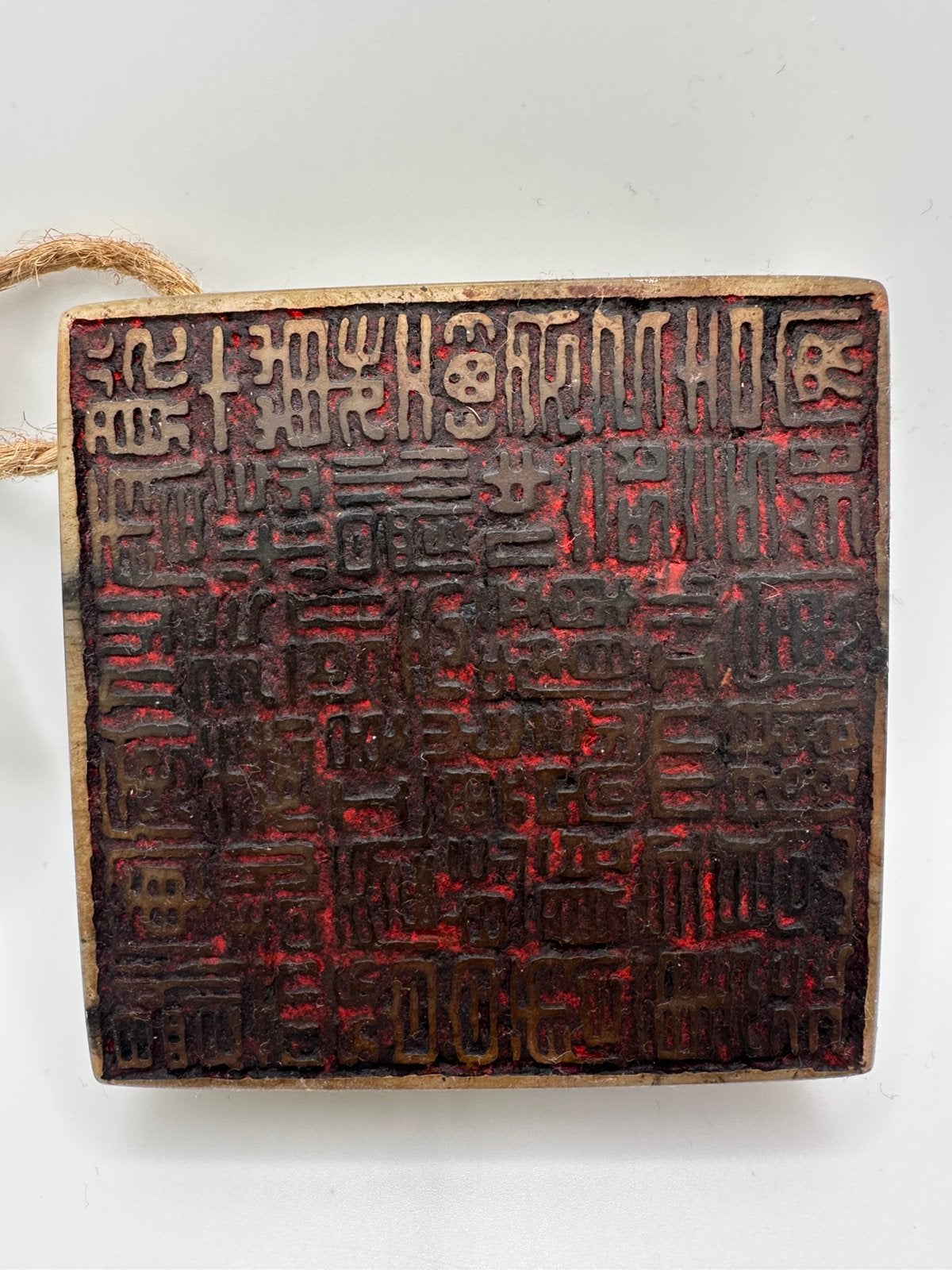 Chinees Literati Zegel  Shoushan Steen Gedicht  Mao Zedong, Ophalen of Verzenden