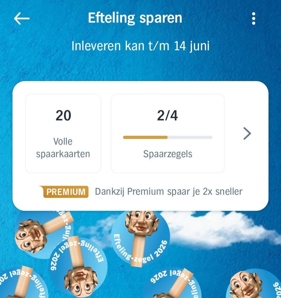 20 Efteling spaarkaarten Albert Heijn, Tickets en Kaartjes, Drie personen of meer, Kortingsbon, Pretpark