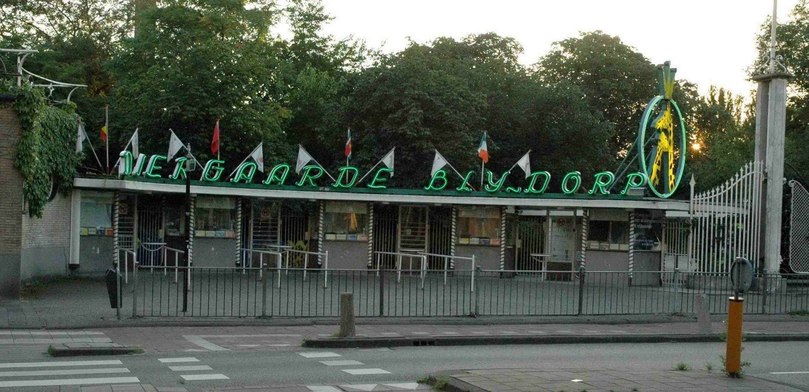 3x kaartje Dierenpark Blijdorp (kinderen tot 12 jaar), Tickets en Kaartjes, Drie personen of meer, Ticket of Toegangskaart