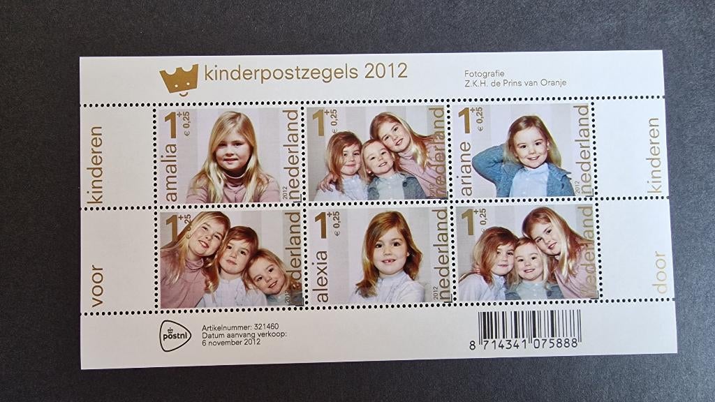 2012 Nederland Blok Kinderzegels NVPH 3001. Postfris., Ophalen of Verzenden, Na 1940, Postfris