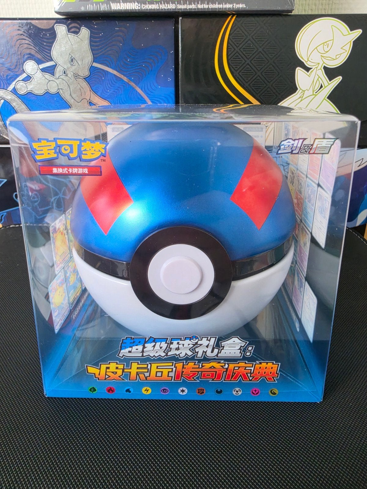 Pokémon Super Ball Gift Box - Pikachu Legends Celebration, Ophalen of Verzenden, Nieuw, Boosterbox