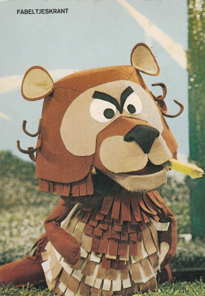 Ansichtkaart, Artiest, Fabeltjeskrant  (121), Verzenden, 1960 tot 1980, Sterren en Beroemdheden
