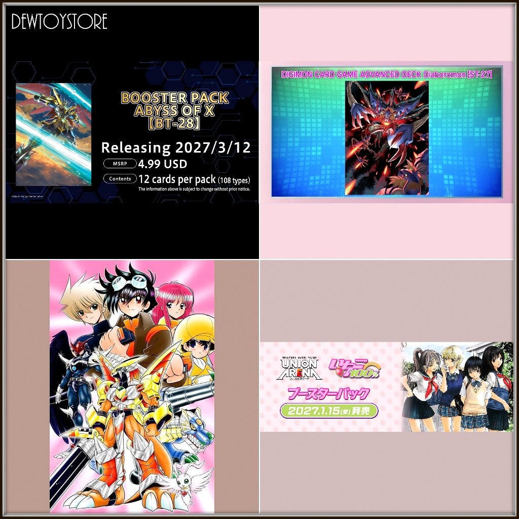 [𝗣𝗿𝗲-𝗼𝗿𝗱𝗲𝗿] Bandai Trading Card Game TCG, Verzenden, Nieuw