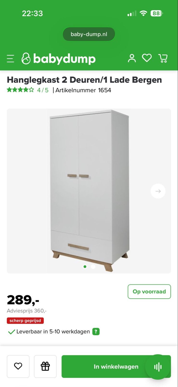 Nieuwe TWF Bergen Hanglegkast 2 Deuren/1 Lade, Kinderen en Baby's, Ophalen, Kast, 50 tot 70 cm, Nieuw