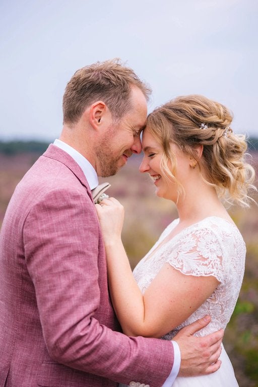Bruiloft fotograaf | Utrecht | Pro voor gereduceerd tarief, Komt aan huis, Fotograaf