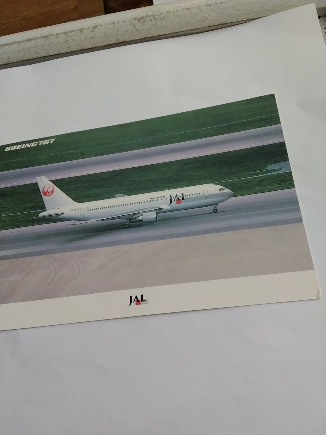 JAL Boeing 767 Ansichtkaart - Japan Airlines, Ophalen of Verzenden, 1980 tot heden, Ongelopen