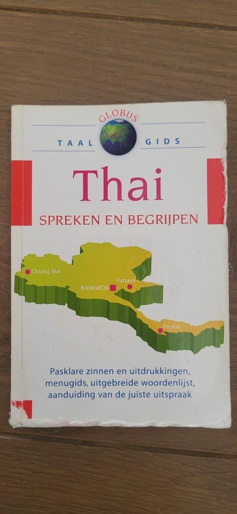 Globus Taalgids Thai Spreken en Begrijpen, Boeken, Taal | Overige Talen, Ophalen of Verzenden