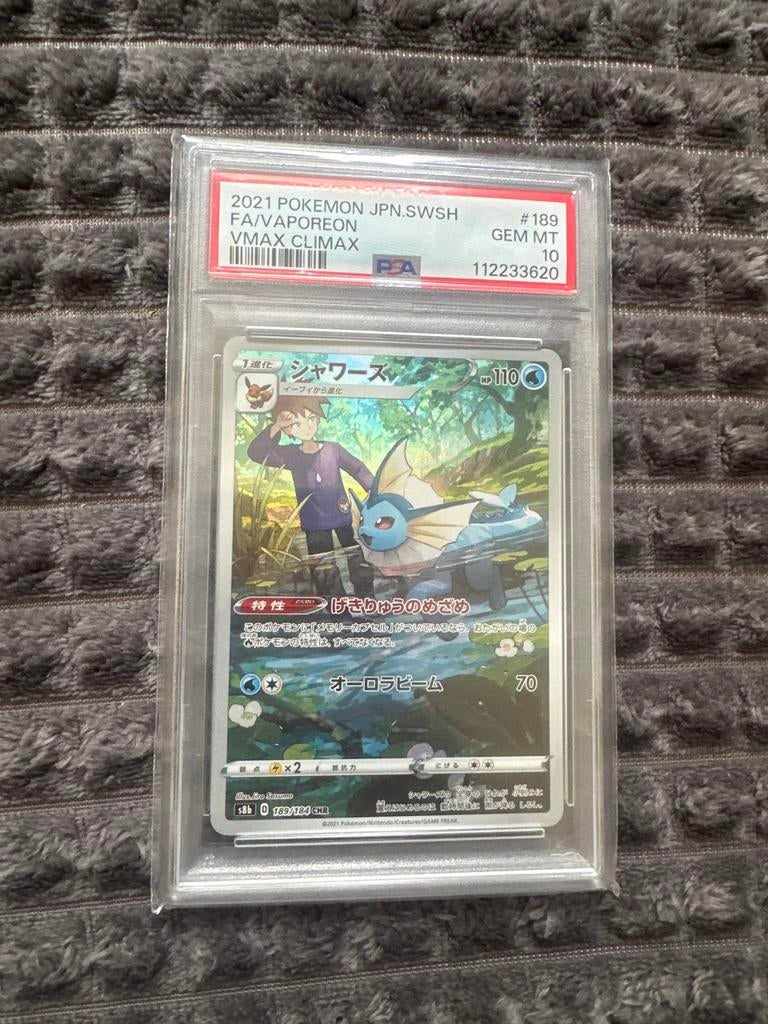 Pokémon Vaporeon VMAX Climax PSA 10 Gem Mint Japans, Ophalen of Verzenden, Zo goed als nieuw, Losse kaart