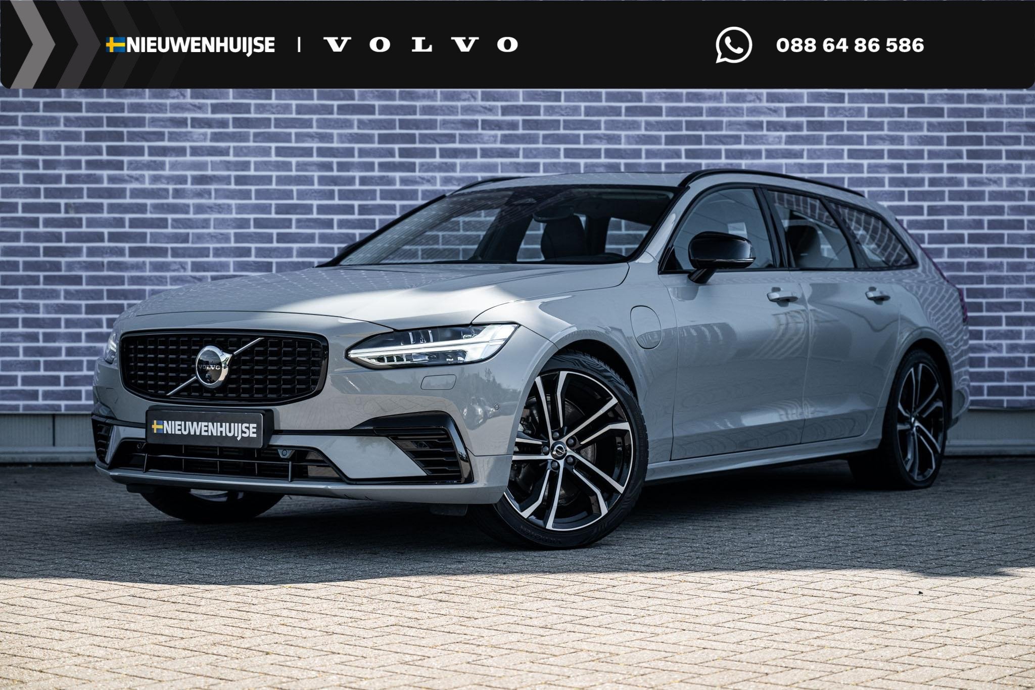 Volvo V90 2.0 T8 Plug-in hybrid AWD Ultra Dark | Bowers & Wi, 12 maanden, Euro 6, 4 cilinders, 180 min