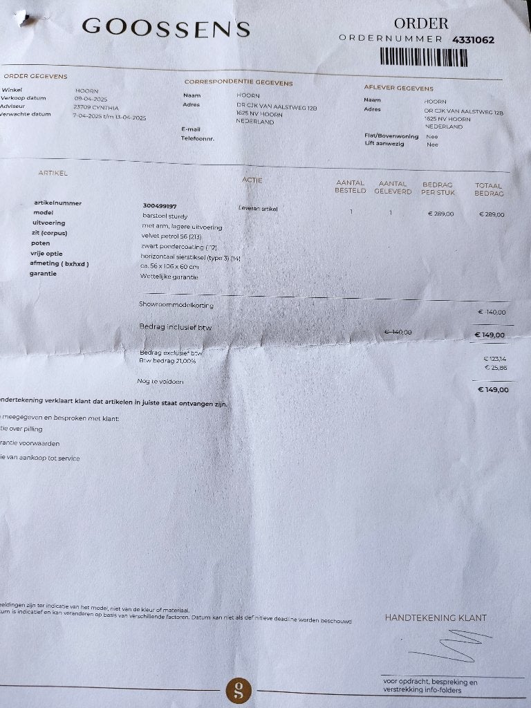 Barkruk, Ophalen, Met voetsteun, 60 tot 90 cm, Zo goed als nieuw