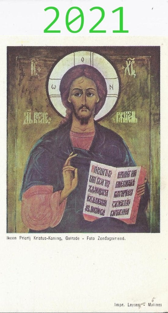 2021 oud prentje christus 1960, Ophalen of Verzenden, Zo goed als nieuw, Kaart of Prent