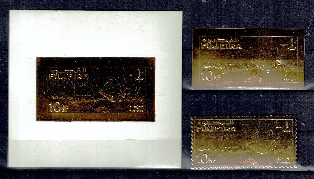 FUJEIRA PF GOUDEN SET RUIMTEVAART SPACE, Ophalen of Verzenden, Postfris, Overige thema's