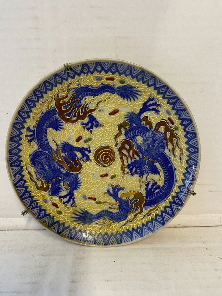 Japans Satsuma of Kutani Antiek Sierbord, Antiek en Kunst, Ophalen of Verzenden