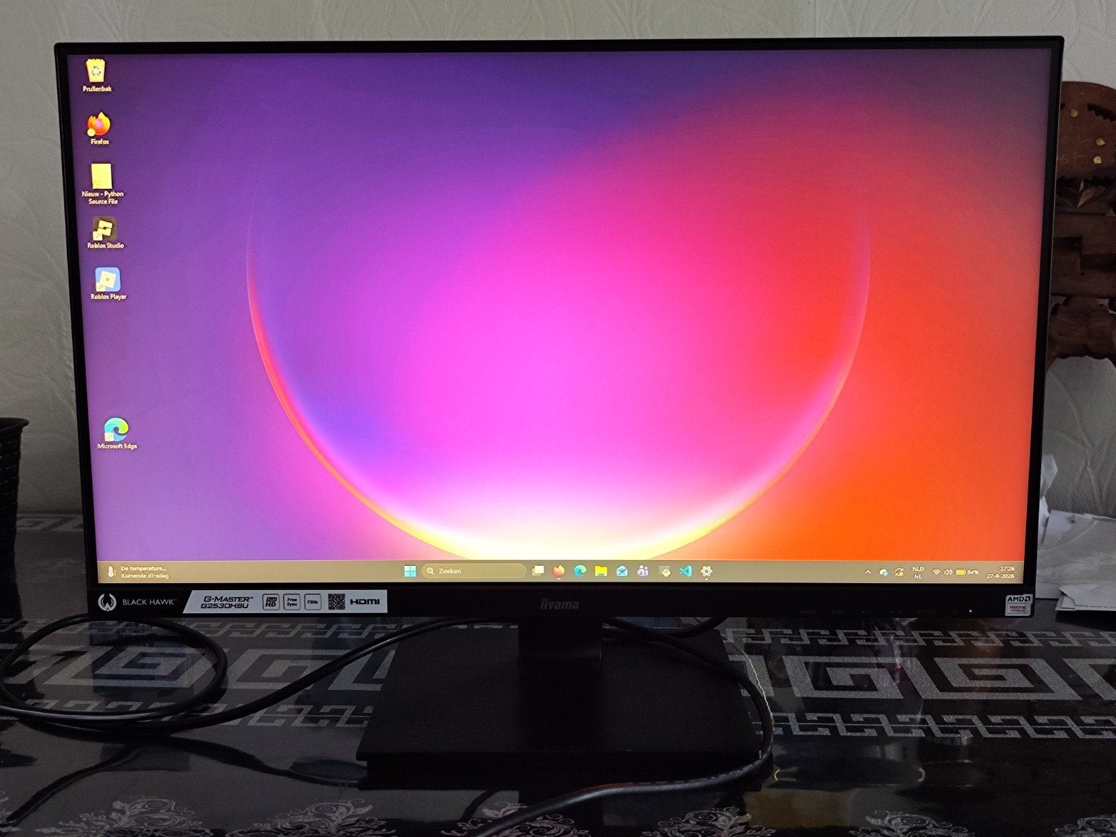 iiyama G-MASTER G2530HSU monitor – Full HD, 1ms, Gaming, IPS, DisplayPort, 24-25, Full HD