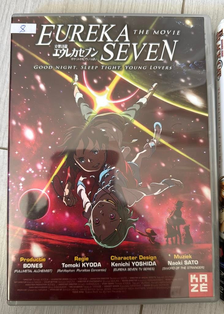 Anime vanaf €4, Cd's en Dvd's, Alle leeftijden, Ophalen of Verzenden, Gebruikt