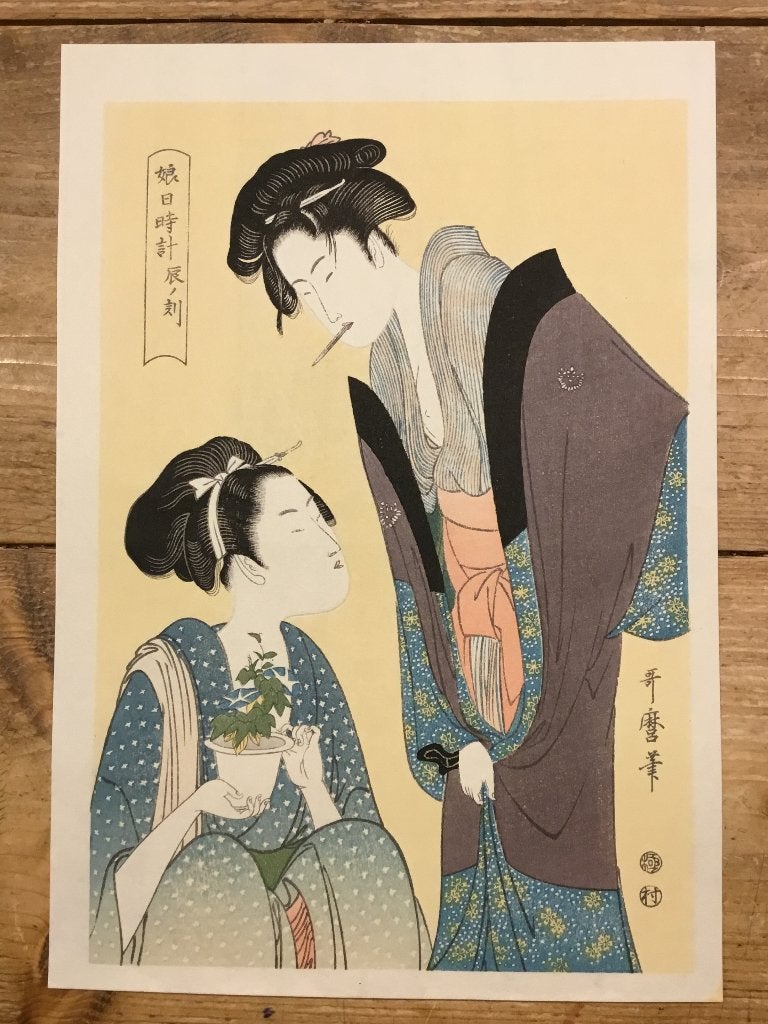 Japanse houtblok prent, Antiek en Kunst, Wanddecoratie, Handgemaakt, Ophalen of Verzenden, Papier/karton