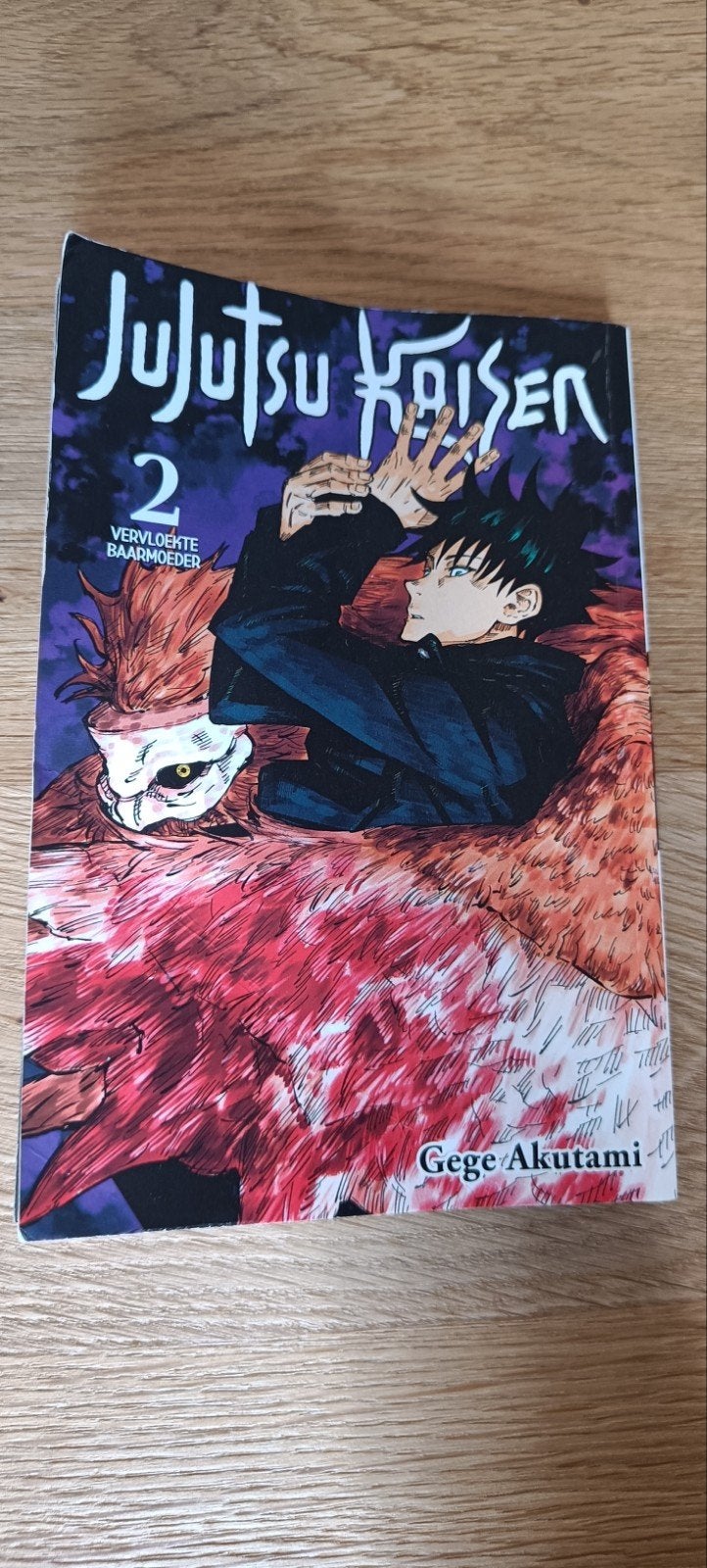 Jujutsu kaisen 2, Boeken, Gelezen, Gege Akutami, Overige, Ophalen of Verzenden