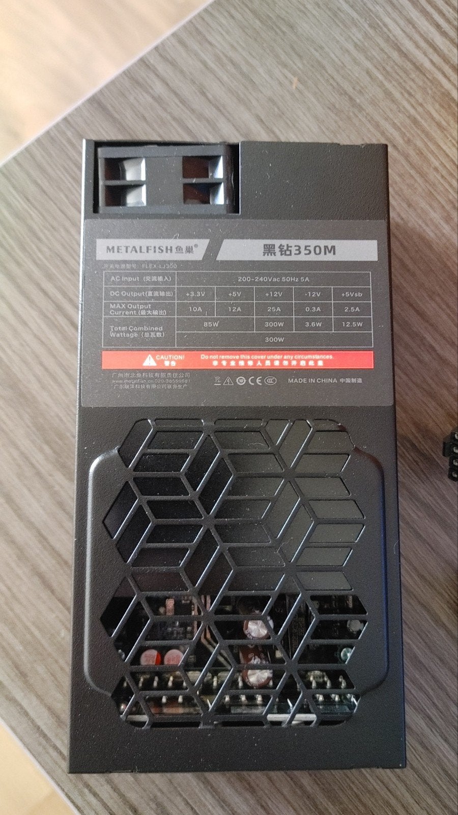 Metalfish Black Dimond Flex Voeding 350W, Ophalen of Verzenden, Nieuw