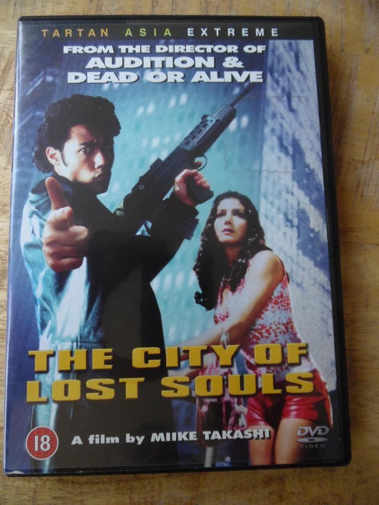 JAPAN GANGSTER YAKUZA - THE CITY OF LOST SOULS -, Vanaf 16 jaar, Ophalen of Verzenden, Gebruikt, Overige gebieden