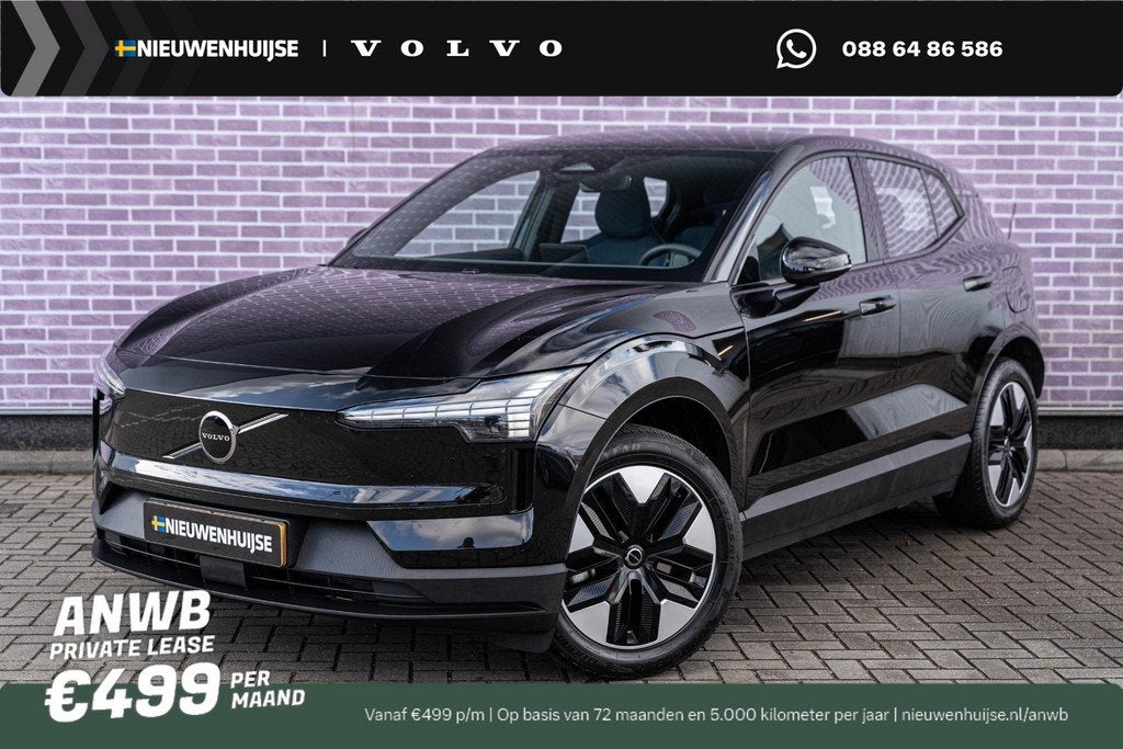 Volvo EX30 P3 Plus Europa 51 kWh | Stoel-/Stuurverwarming |, Auto's, Volvo, Bedrijf, Te koop, EX30, ABS, Achteruitrijcamera, Adaptive Cruise Control