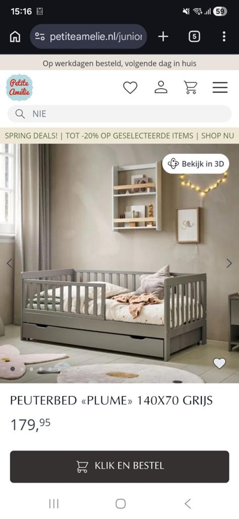Peuterkamer Petite Amelie - bed, kast, nachtkastje, Kinderen en Baby's, Kinderkamer | Complete kinderkamers, Ophalen, Gebruikt