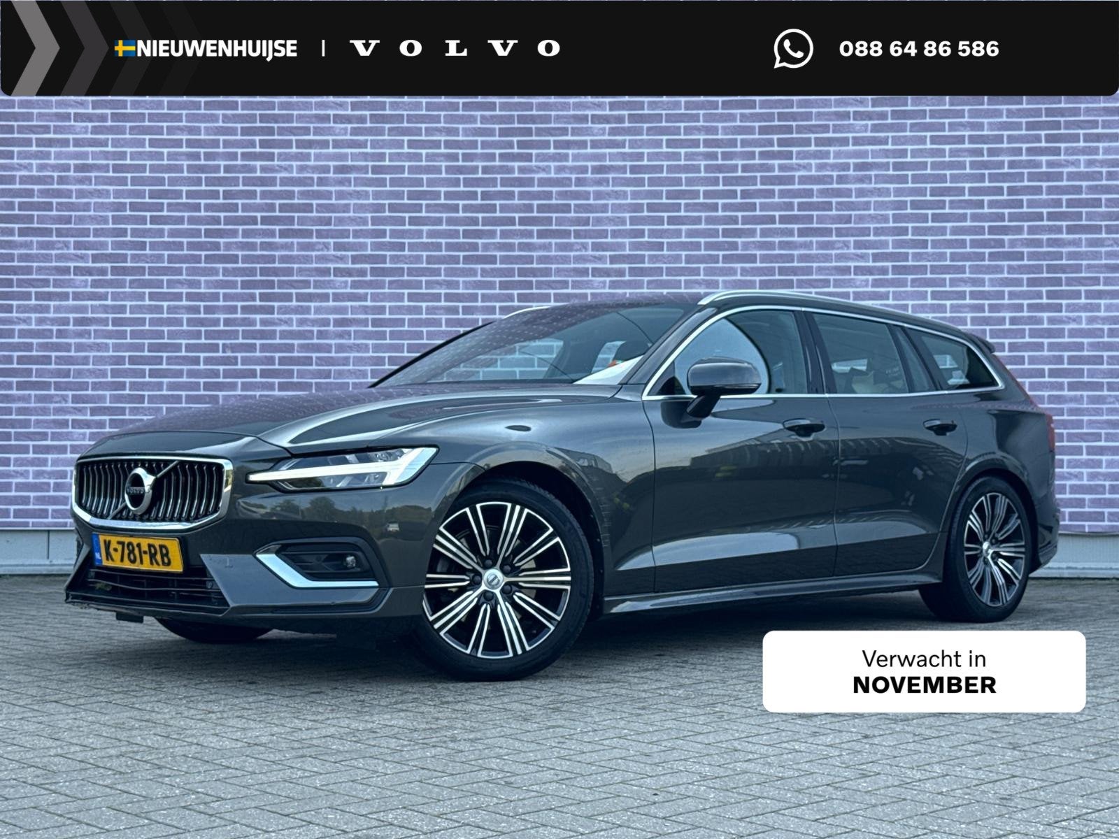 Volvo V60 2.0 B4 Inscription | Trekhaak | Styling Pack | Ach