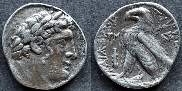 Replica Tetradrachme/Shekel Tyros, Verzenden, Overige materialen