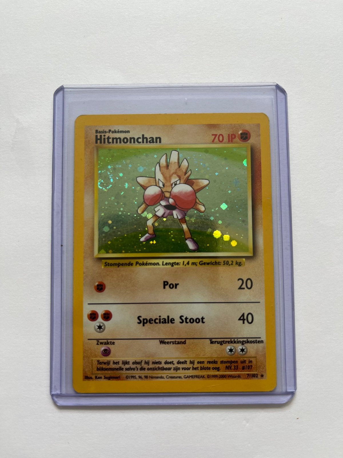 Hitmonchan Pokémon kaart (Basis-Pokémon, 70 IP), Ophalen of Verzenden, Gebruikt, Losse kaart